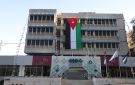 ارتفاع صادرات تجارة عمان بنسبة 24.1 خلال خمسة أشهر من عام 2026