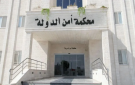 نقيب المحامين يوضح المبررات القانونية والدستورية لاستئناف تنفيذ أحكام الإعدام في الأردن