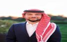 هيئة تنشيط السياحة تهنئ ولي العهد بعيد ميلاده - jo