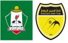 مصادر لـ الميدان الرياضي : الحسين يفاوض نجم الوحدات