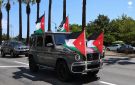 بدء توافد الجماهير الأردنية إلى ستاد سان فرانسيسكو لدعم النشامى