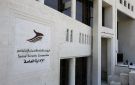 هل أموال الضمان الاجتماعي حلال؟ مفتي جنوب عمان يوضح - jo