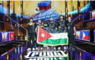منتخب الرياضات الإلكترونية يتأهل إلى دورة الألعاب الآسيوية في اليابان