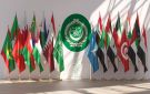 اجتماعان لوزراء الخارجية العرب ومجلس الجامعة العربية الاثنين في عمان - jo