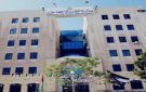 التنمية الاجتماعية: إعادة عقد جلسة لتوزيع مناصب اتحاد جمعيات الزرقاء وفق الأصول القانونية