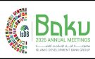 بمشاركة الأردن .. أذربيجان تستضيف الاجتماعات السنوية لمجموعة البنك الإسلامي للتنمية
