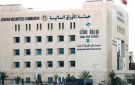المؤشر العام يصعد والتداولات تتراجع في بورصة عمان خلال الأسبوع الماضي