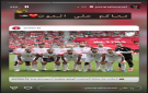 النعيمات يدعم نشامى المنتخب: معاكم على الموت - jo