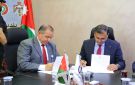 توقيع اتفاقية تعاون بين مهرجان جرش وبلدية جرش الكبرى - jo