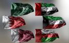 مجلس التعاون يدين الهجمات الإيرانية على البحرين - jo