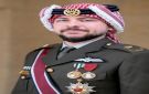 شركة مصفاة البترول الأردنية تهنئ سمو ولي العهد بعيد ميلاده الثاني والثلاثين