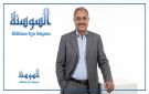 قراءة نقدية في المؤشرات الببليومترية