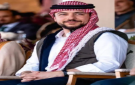 لجنة المرأة النيابية تهنئ سمو ولي العهد - jo