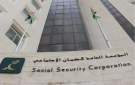 الأردن.. الضمان الاجتماعي يخفض فائدة تقسيط المديونيات إلى 2 