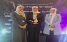 مشاركة وفد من عمان الأهلية في القمة العالمية لدور المرأة في التحول الرقمي والتكنولوجيا ٢٠٢٦ - jo