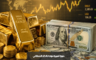  عاجل الذهب يتجه لثالث خسارة أسبوعية على التوالي