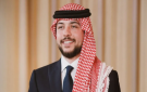 عيد ميلاد ولي العهد يصادف غدا الأحد
