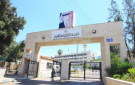  عاجل أكثر من 45 ألف طالب وطالبة يتقدمون لامتحان الجغرافيا في التوجيهي اليوم