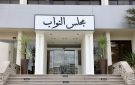 قضايا تشريعية وقطاعية على طاولة النواب اليوم - jo