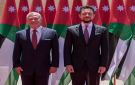 الاسواق الحرة الاردنية تهنئ جلالة الملك وولي العهد بمناسبة حلول العام الهجري الجديد 1448هـ