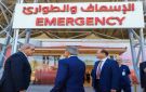البدور: إضافة 577 سريرا جديدا وإنشاء 14 مركزا صحيا