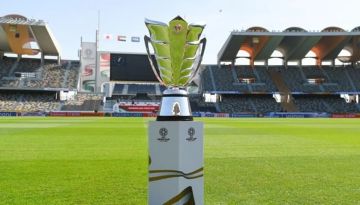 كأس آسيا 2027.. لماذا غابت السعودية عن استضافة البطولة طوال تاريخها؟ كأس آسيا 2027.. لماذا غابت السعودية عن استضافة البطولة طوال تاريخها؟