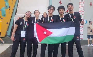 منتخب التسلق يشارك ببطولة العالم للشباب في إيطاليا منتخب التسلق يشارك ببطولة العالم للشباب في إيطاليا