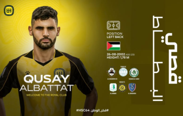 الحسين يعلن ضم البطاط الى صفوفه
