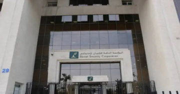 الضمان تنشر توضيحا عبر نافذة غير صحيح حول استحقاق راتب الفتاة العزباء الضمان تنشر توضيحا عبر نافذة غير صحيح حول استحقاق راتب الفتاة العزباء