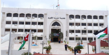 بلدية إربد تعلن استكمال إجراءات ترخيص الصالة الرياضية لنادي الجليل