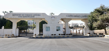 الأردن يدين الهجوم على ميناء دمياط ويؤكد تضامنه مع مصر الأردن يدين الهجوم على ميناء دمياط ويؤكد تضامنه مع مصر
