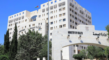 الصحة تدعو لاتباع إرشادات وقائية لمواجهة موجة الحر الشديدة الصحة تدعو لاتباع إرشادات وقائية لمواجهة موجة الحر الشديدة