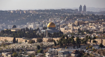 عين على القدس يسلط الضوء على مؤتمر القدس عين على القدس يسلط الضوء على مؤتمر القدس