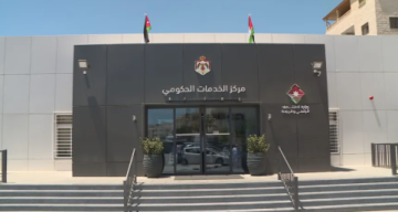 السميرات: 15 مركز خدمات حكومية تعمل حاليا و230 خدمة متاحة تحت سقف واحد السميرات: 15 مركز خدمات حكومية تعمل حاليا و230 خدمة متاحة تحت سقف واحد