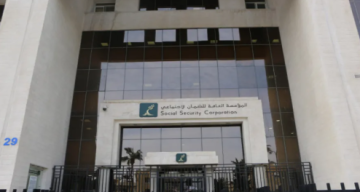 عاجل الضمان الاجتماعي: بدء استقبال طلبات التقسيط لمنشآت القطاع السياحي حتى نهاية أيلول عاجل الضمان الاجتماعي: بدء استقبال طلبات التقسيط لمنشآت القطاع السياحي حتى نهاية أيلول