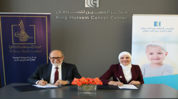 اتفاقية لرعاية جائزة الحسين لأبحاث السرطان اتفاقية لرعاية جائزة الحسين لأبحاث السرطان