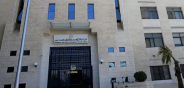 عاجل النزاهة توقف متهما بقضية احتيال وتزوير عاجل النزاهة توقف متهما بقضية احتيال وتزوير