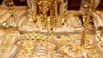 سعر الذهب عيار 21 محليا اليوم سعر الذهب عيار 21 محليا اليوم
