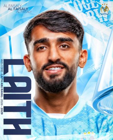 تأكيدًا ل"الملاعب"  ..  أبو رحّال فيصلاوي