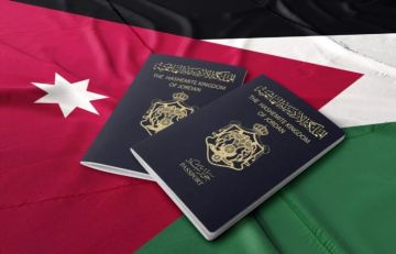 رفع سقف متطلبات الحصول على الجنسية الأردنية