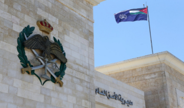 مدعي عام الشرطة يحقق في ادعاء تعرض شخص للضرب من مجهولين