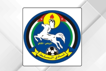 رئيس نادي السلط يؤكد جاهزية الفريق للموسم الكروي الجديد رئيس نادي السلط يؤكد جاهزية الفريق للموسم الكروي الجديد