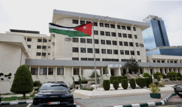 مجلس النواب: التصعيد في الضفة يجسد إرهاب الاحتلال مجلس النواب: التصعيد في الضفة يجسد إرهاب الاحتلال