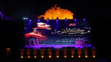 بعد مصر .. الأردن أول بلد عربي يستضيف مسرحية أم كلثوم