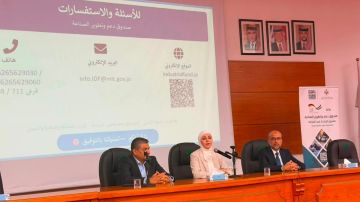 تمديد التقديم لبرنامج الريادة في الصناعة تمديد التقديم لبرنامج الريادة في الصناعة