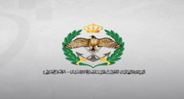 عاجل الجيش: التصدي لأي تهديد لأمن المملكة وسلامة مواطنيها عاجل الجيش: التصدي لأي تهديد لأمن المملكة وسلامة مواطنيها
