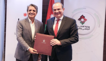 نقلة نوعية لتمكين الشباب الاردني عبر دمج محطات المستقبل في المراكز الشبابية نقلة نوعية لتمكين الشباب الاردني عبر دمج محطات المستقبل في المراكز الشبابية