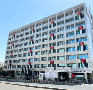 الفوسفات الأردنية أداء قياسي ومسؤولية وطنية مستمرة الفوسفات الأردنية أداء قياسي ومسؤولية وطنية مستمرة