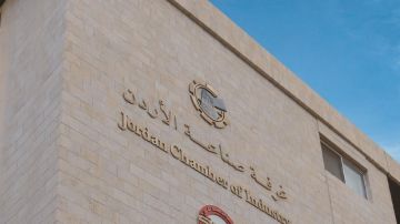 نمو الصناعة بالمملكة خلال الربع الأول من العام نمو الصناعة بالمملكة خلال الربع الأول من العام