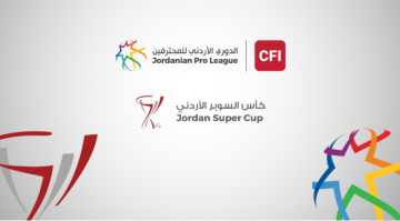 قرعة الدوري الأردني للمحترفين وكأس السوبر تسحب.. السبت